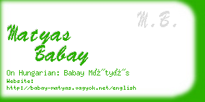 matyas babay business card